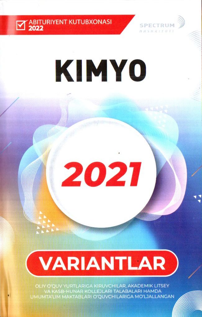Kimyo 2021 variantlar (A5, yumshoq)