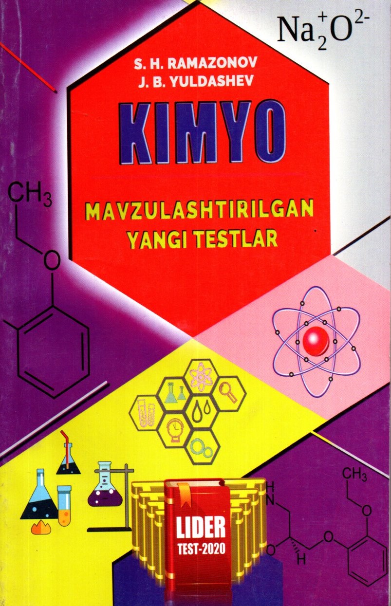 Kimyo Mavzulashtirilgan Yangi Testlar (A5, yumshoq) 256 bet