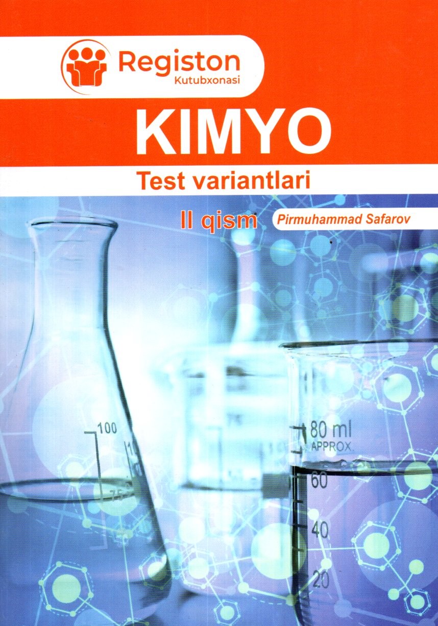 Kimyo Test variantlari II qism (А5, yumshoq)