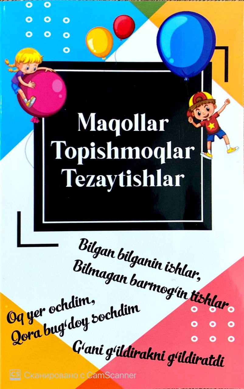 Maqollar Topishmoqlar Tezaytishlar (A5, yumshoq)
