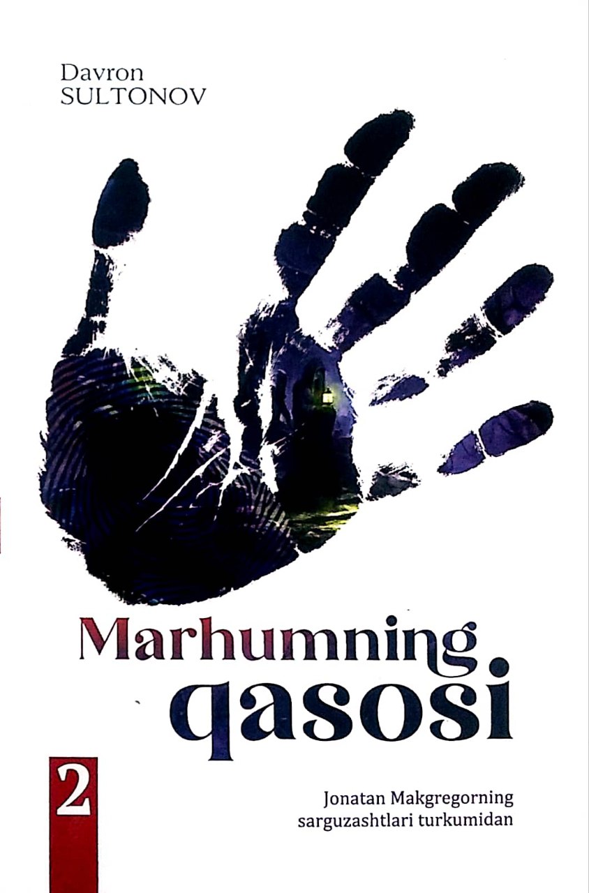 Marhumning qasosi (2qism) (A5, yumshoq) 304 bet