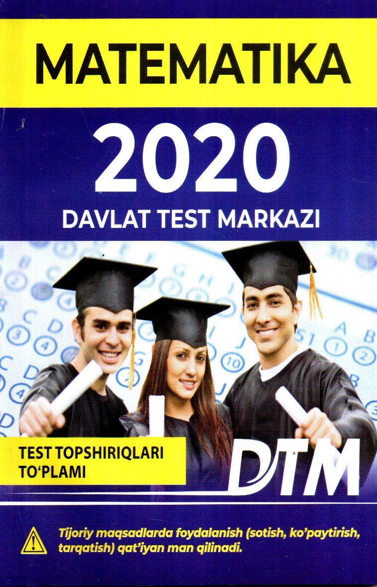Matematika 2020 Davlat Test Markazi (A5, yumshoq) 112 bet
