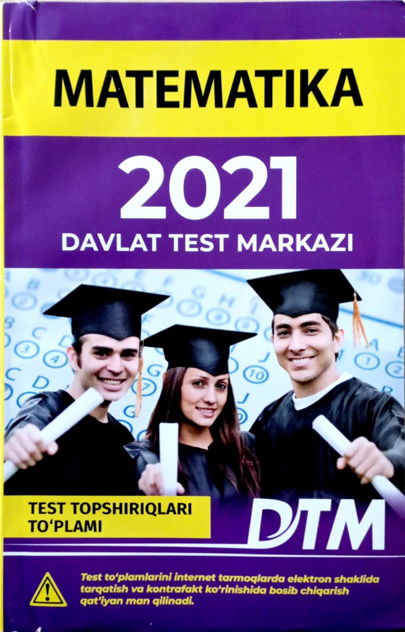 Matematika 2021 Davlat test markazi (A5, yumshoq) 112 bet