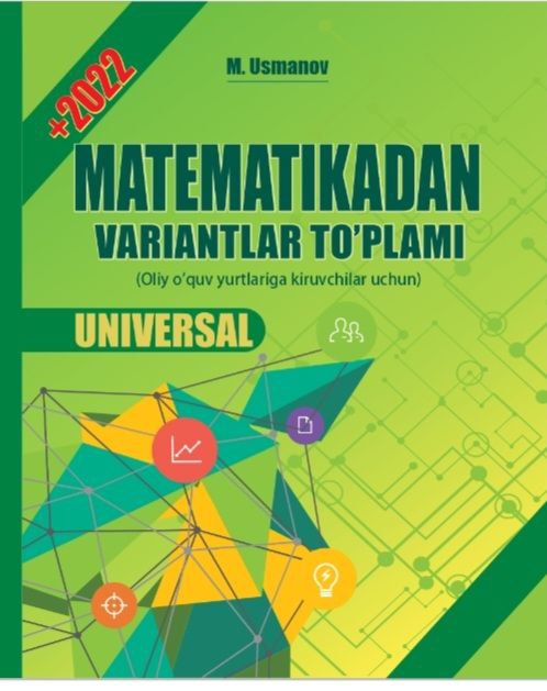 Matematikadan variantlar to'plami (А4.5, yumshoq)