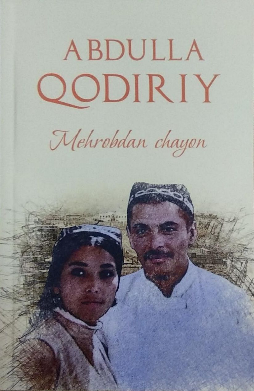 Mehrobdan chayon (Xuodoyorxon va munshiylari hayotidan tarixiy ro'mon) (A5, yumshoq) 288 bet