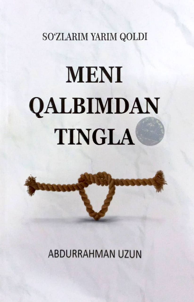 Meni qalbimdan tingla (A5, yumshoq) 192 bet