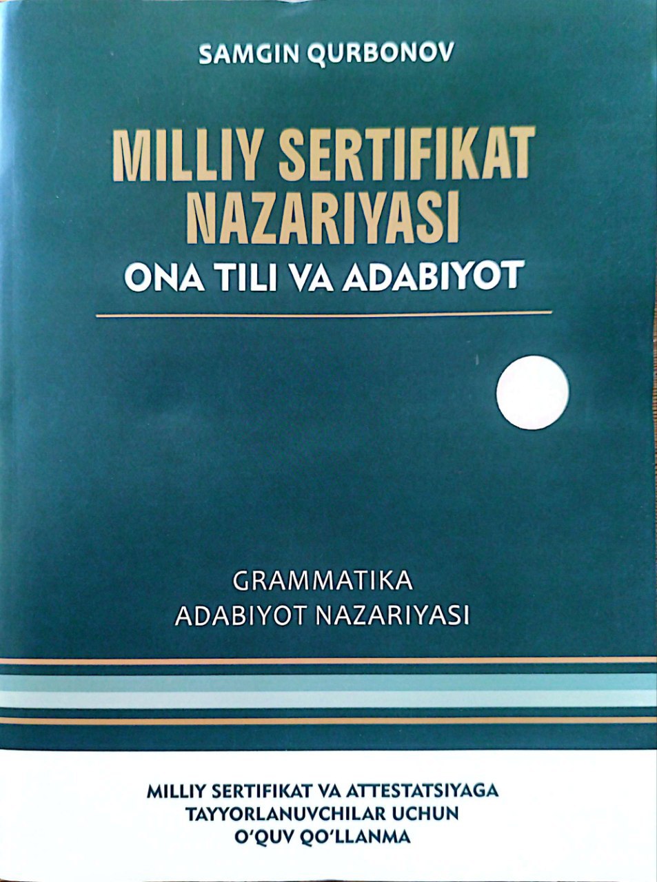Milliy sertifikat nazariyasi Ona tili va adabiyot (А4, yumshoq) 416 bet