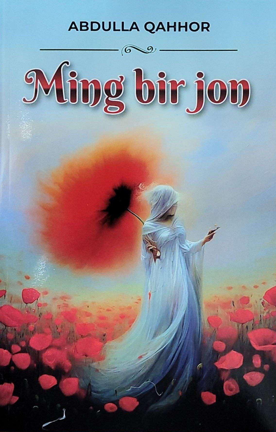 Ming bir jon (yangi) (A5, yumshoq) 128 bet