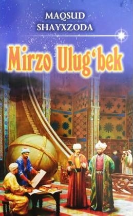 Mirzo Ulug'bek (A5, yumshoq) 278 bet