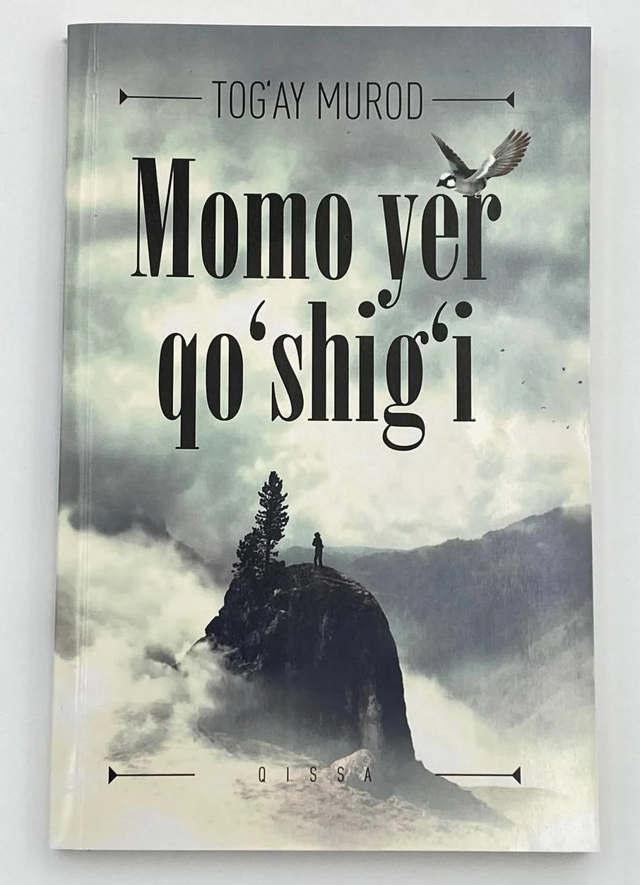 Momo yer qo'shig'i (A5, yumshoq) 156 bet