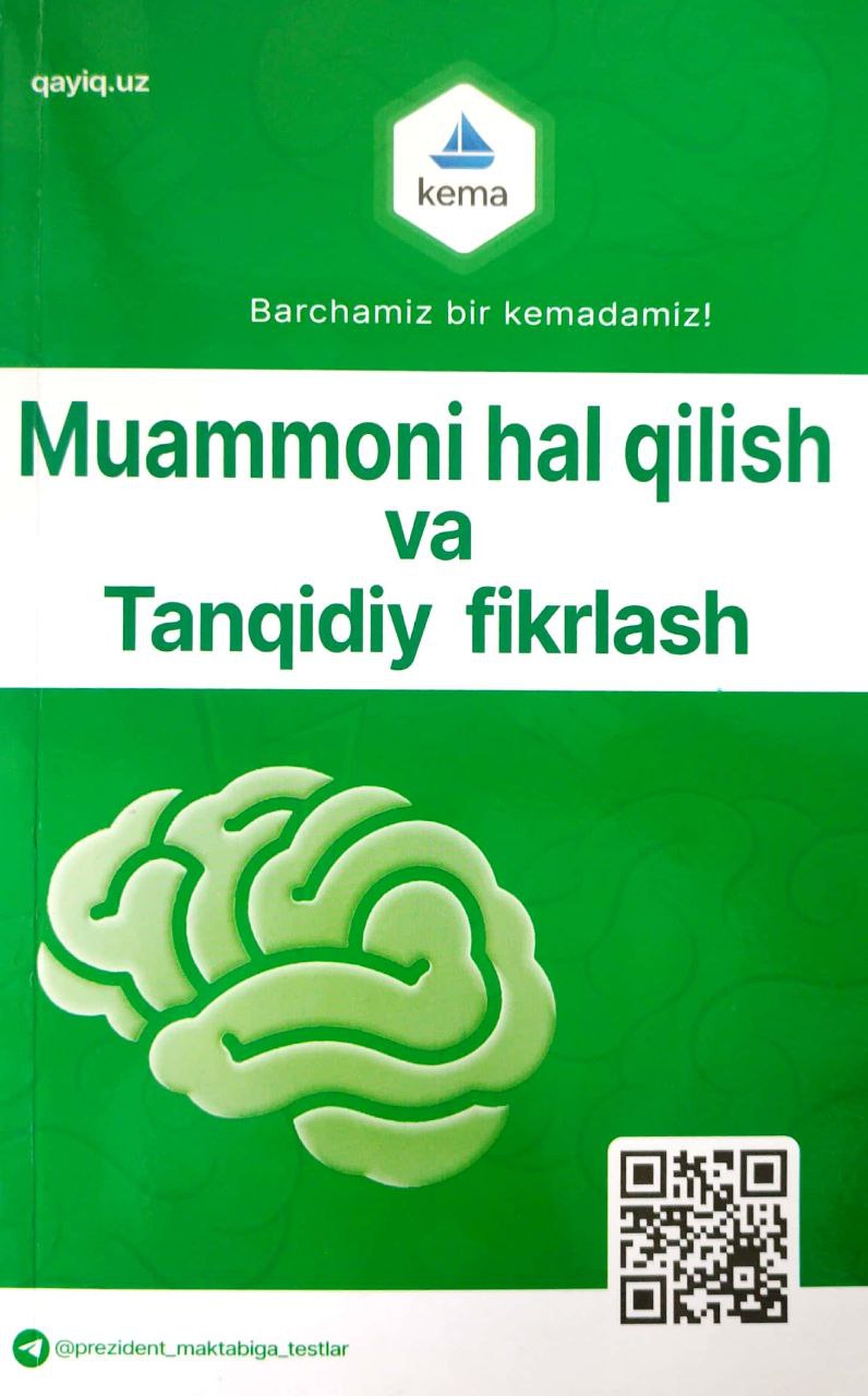 Muammoni hal qilish va tanqidiy fikrlash (А4.5, yumshoq) 368 bet