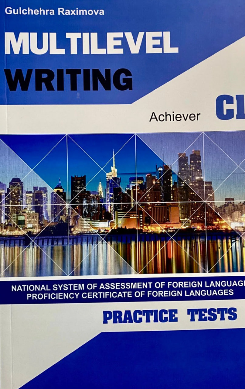 Multilevel Writing Achiever C1 (А4.5, yumshoq) 272 bet