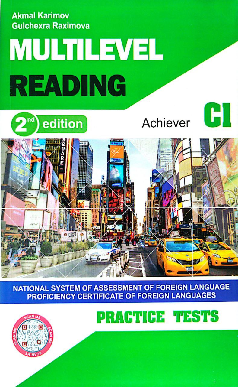 Multilevel reading Achiever C1 (А4.5, yumshoq) 320 bet