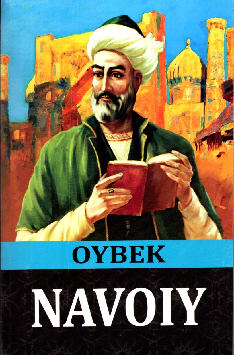 Navoiy (A5, yumshoq) 479 bet