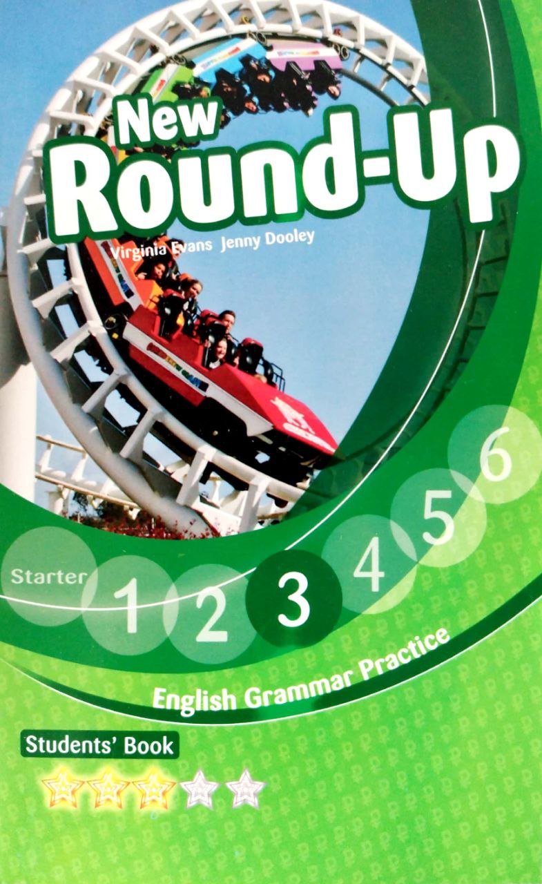 New Round-Up 3 (rangli) (A5, yumshoq)