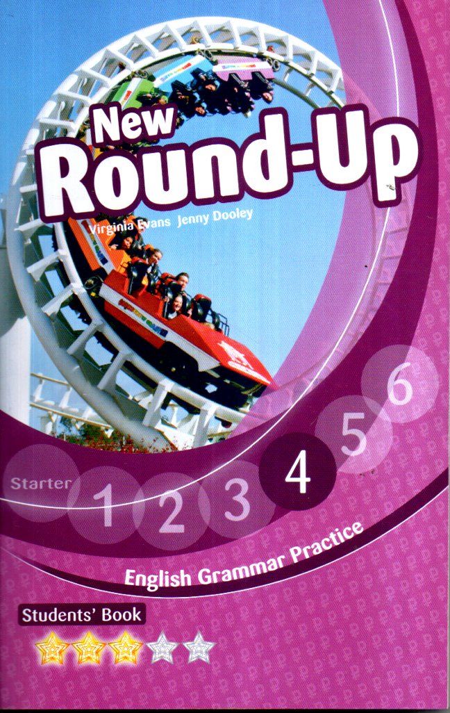 New Round-up 4 (rangli yulduzchali) (A5, yumshoq)