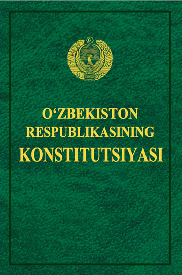 O'zbekiston Respublikasining konstitutsiyasi (А6, qattiq)
