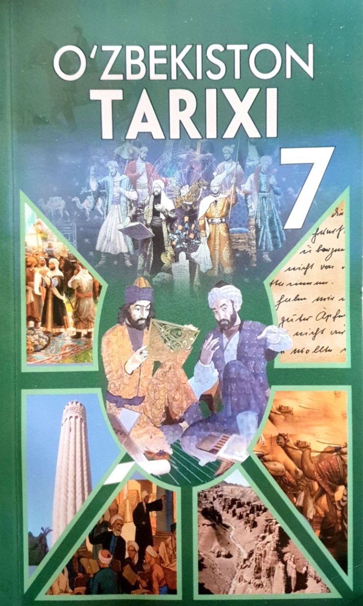 O'zbekiston tarixi 7 (yangi rangli) (А5, yumshoq) 192 bet