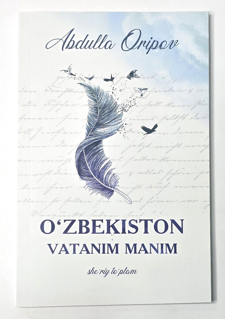 O'zbekiston vatanim manim (A5, yumshoq) 128 bet