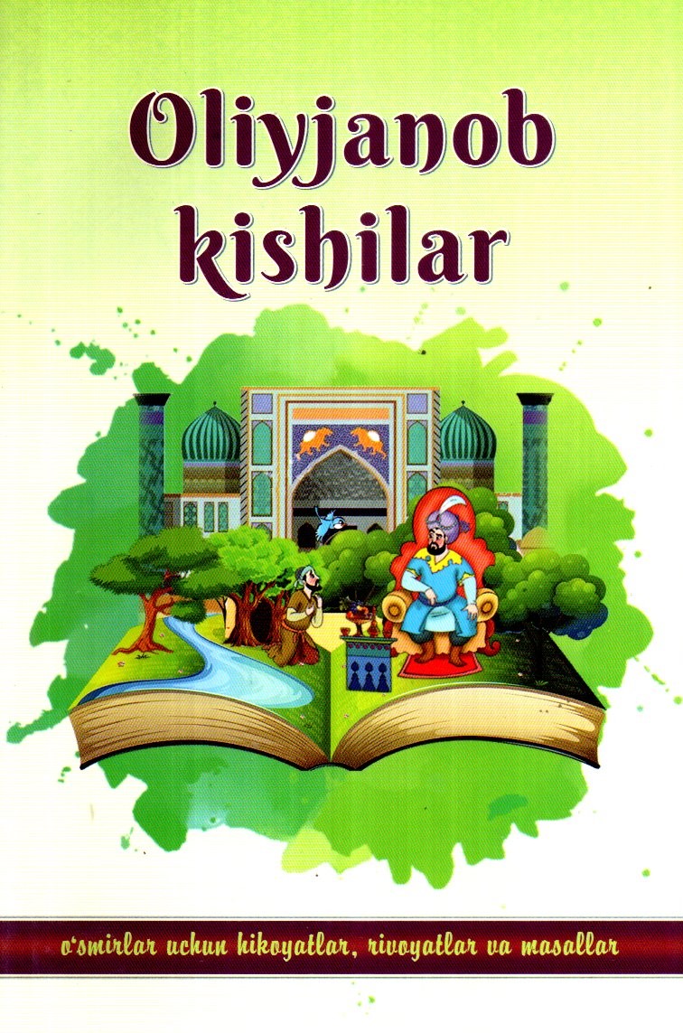 Oliyjanob kishilar (A5, yumshoq)