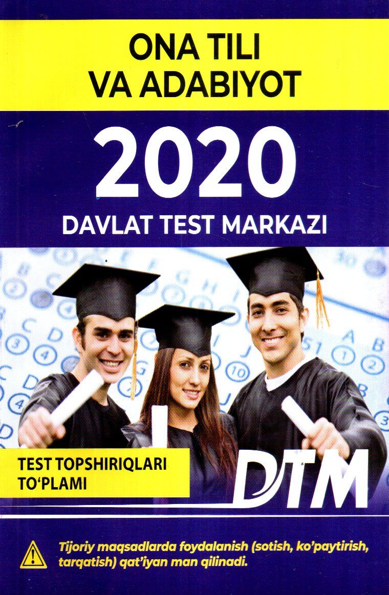 Ona tili va adabiyot 2020 Davlat test markazi (A5, yumshoq) 128 bet