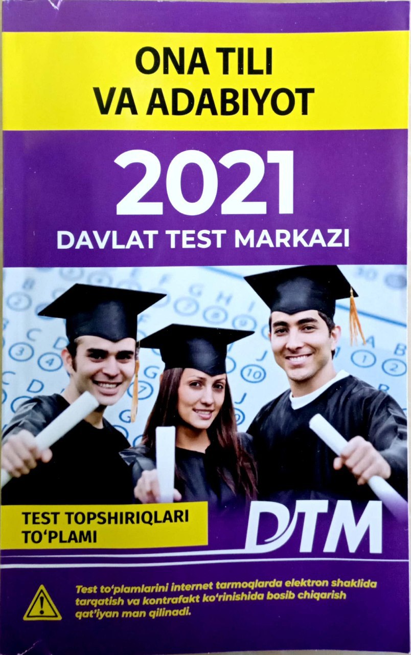 Ona tili va adabiyot 2021 Davlat test markazi (A5, yumshoq) 128 bet