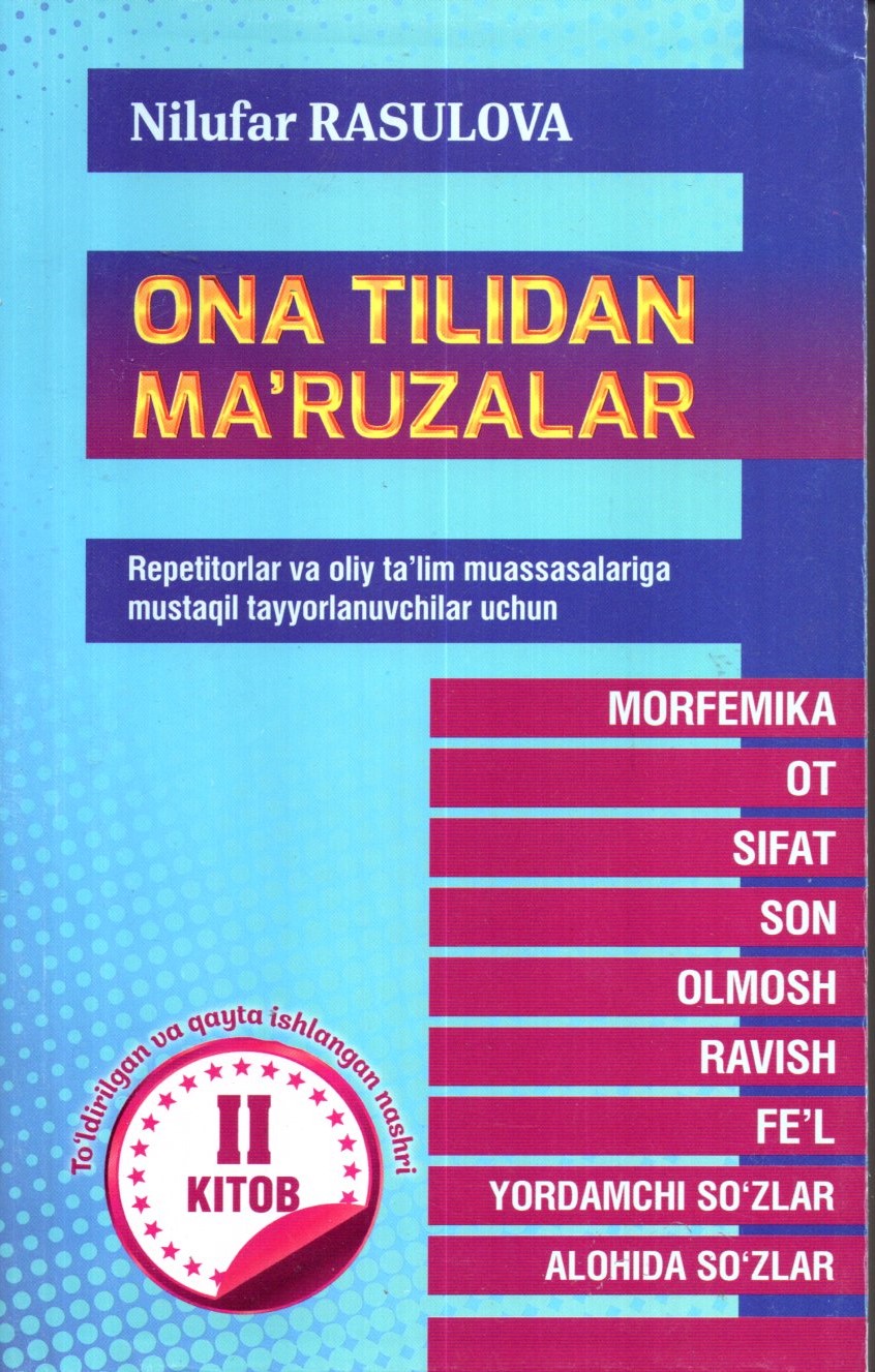 Ona tilidan ma'ruzalar II kitob (A5, yumshoq)