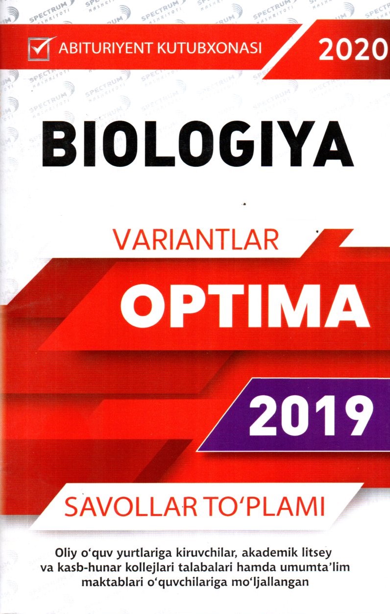 Optima Variantlar Biologiya 2019 (А5, yupqa)