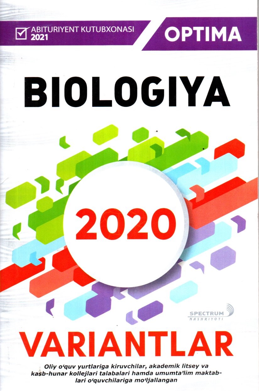 Optima Variantlar Biologiya 2020 (А5, yupqa)