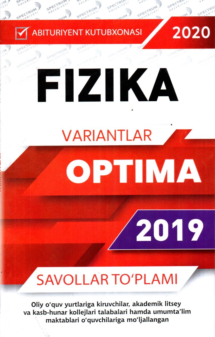 Optima Variantlar Fizika 2019 (А5, yupqa)