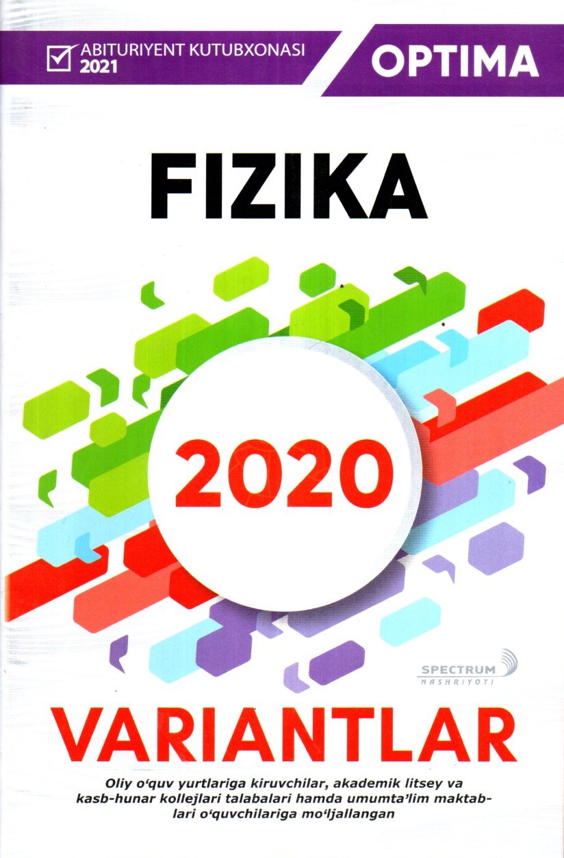 Optima Variantlar Fizika 2020 (А5, yupqa)