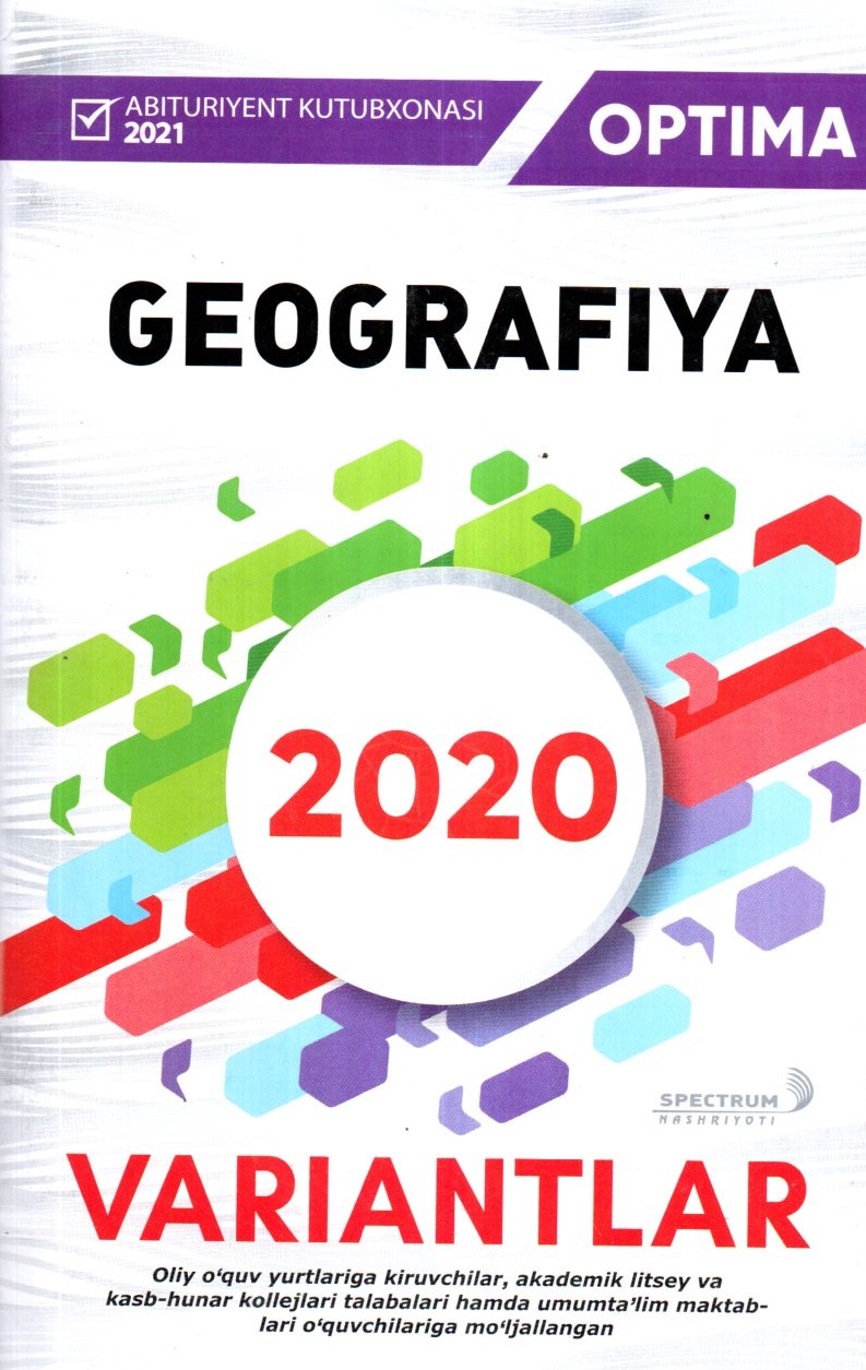 Optima Variantlar Geografiya 2020 (А5, yupqa)
