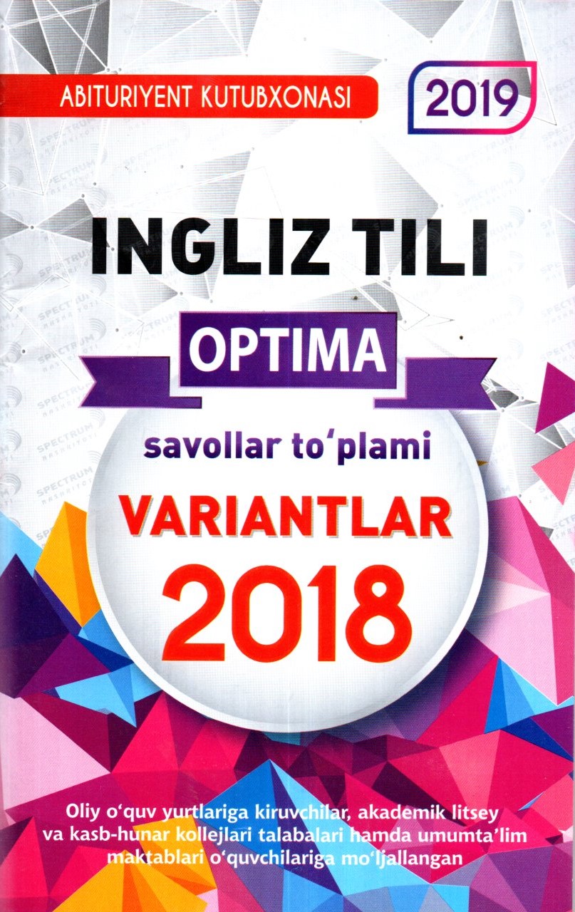 Optima Variantlar Ingliz tili 2018 (А5 (lotin), yupqa)