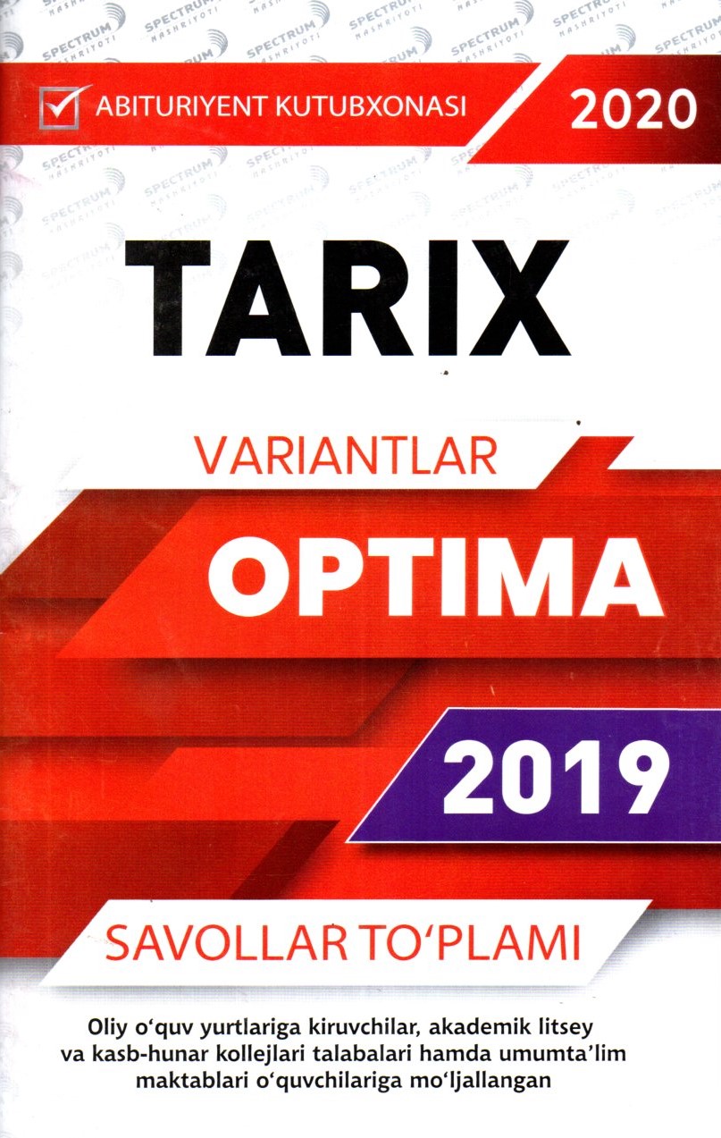 Optima Variantlar Tarix 2019 (А5 (lotin), yupqa)