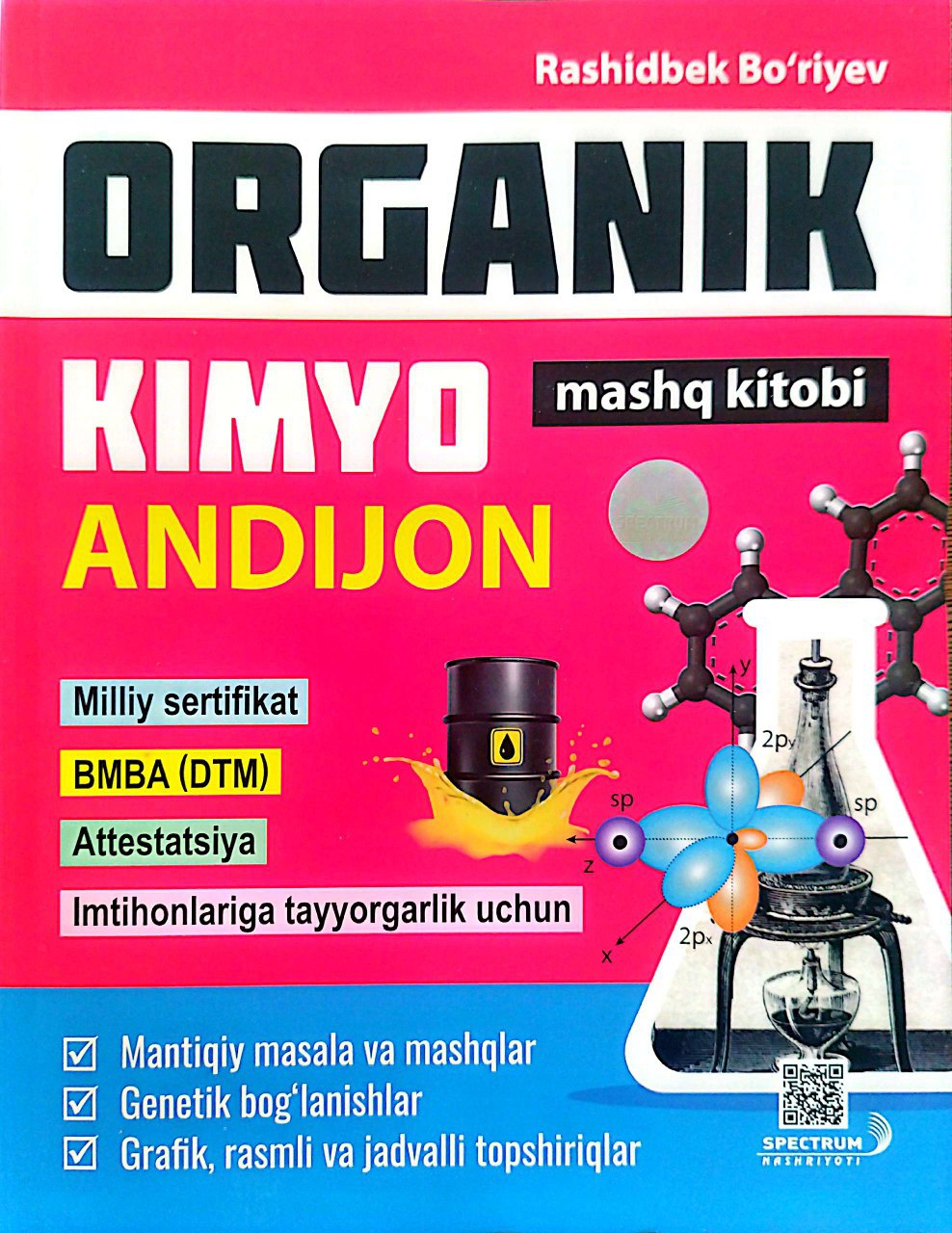 Organik kimyo mashq kitobi (Andijon) (А4, yumshoq) 320 bet