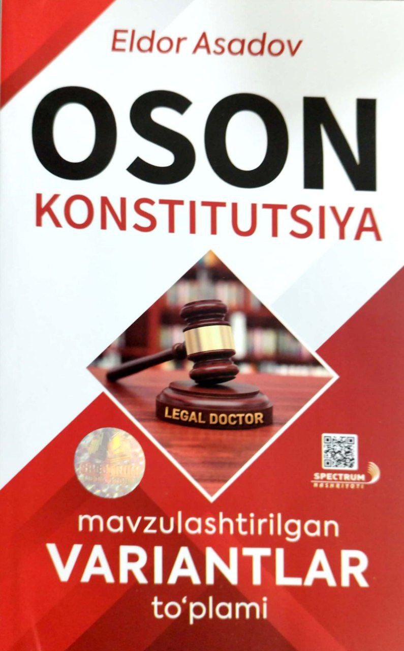 Oson konstitutsiya (mavzulashtirilgan variantlar to'plami) (A5, yumshoq) 128 bet