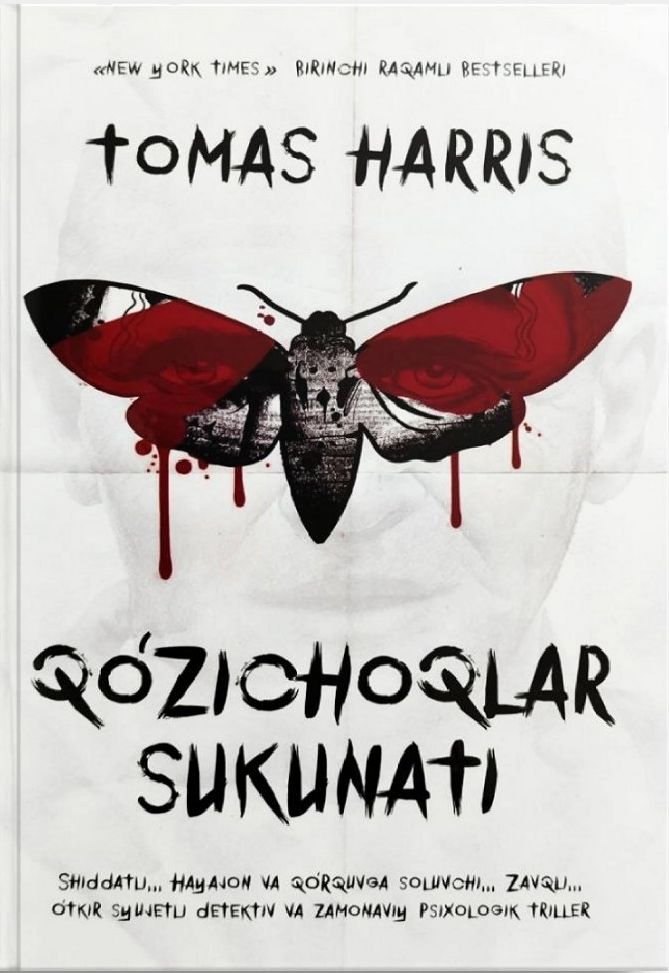 Qo'zichoqlar sukunati (A5, qattiq) 431 bet
