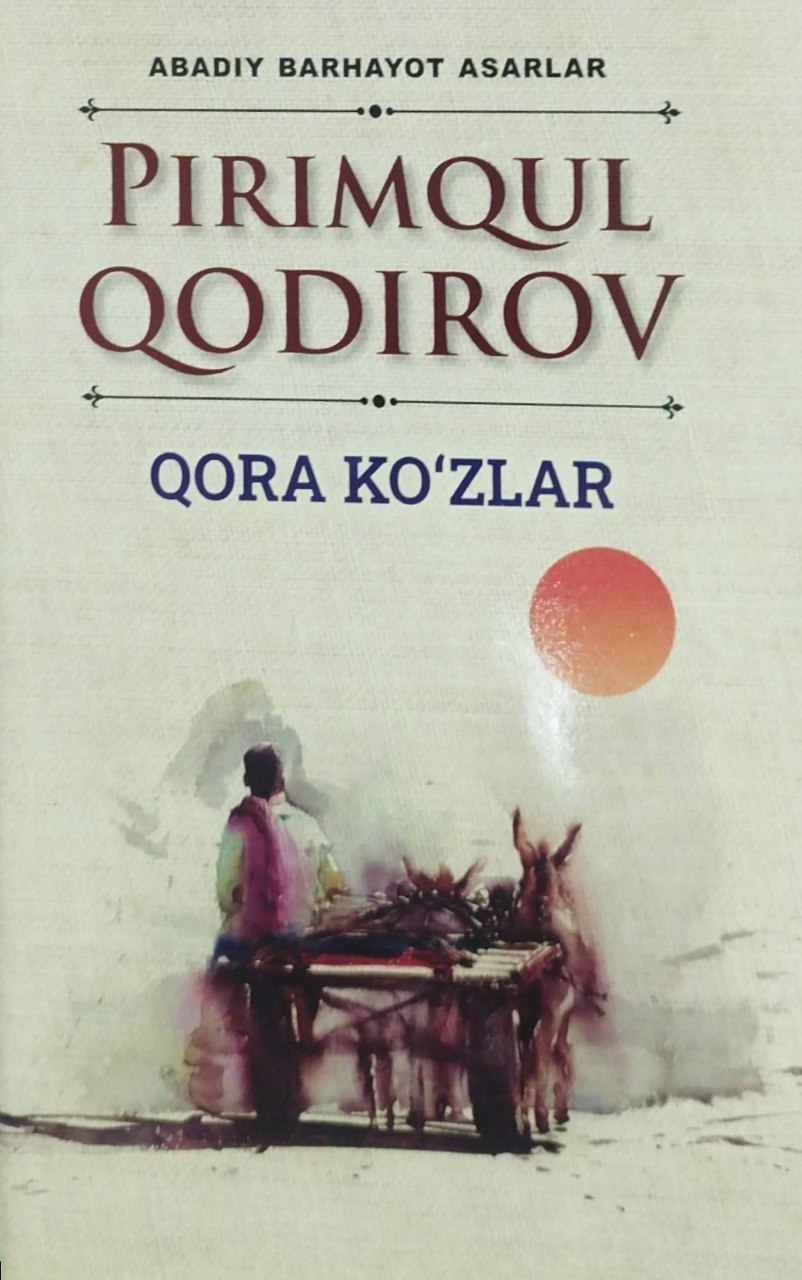 Qora ko'zlar (A5, yumshoq) 384 bet