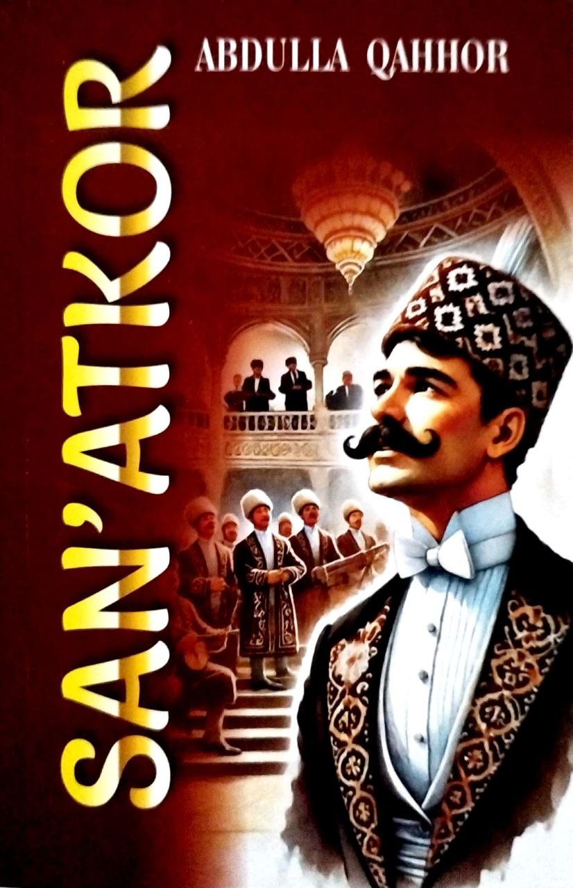 San'atkor (A5, yumshoq) 128 bet