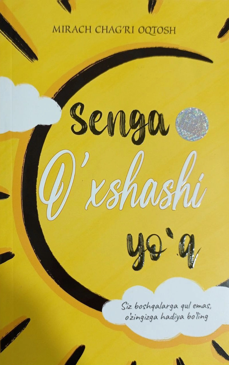 Senga O'xshashi yo'q (A5, yumshoq) 192 bet