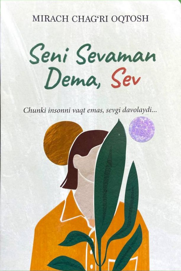 Seni sevaman dema, Sev (A5, yumshoq) 159 bet