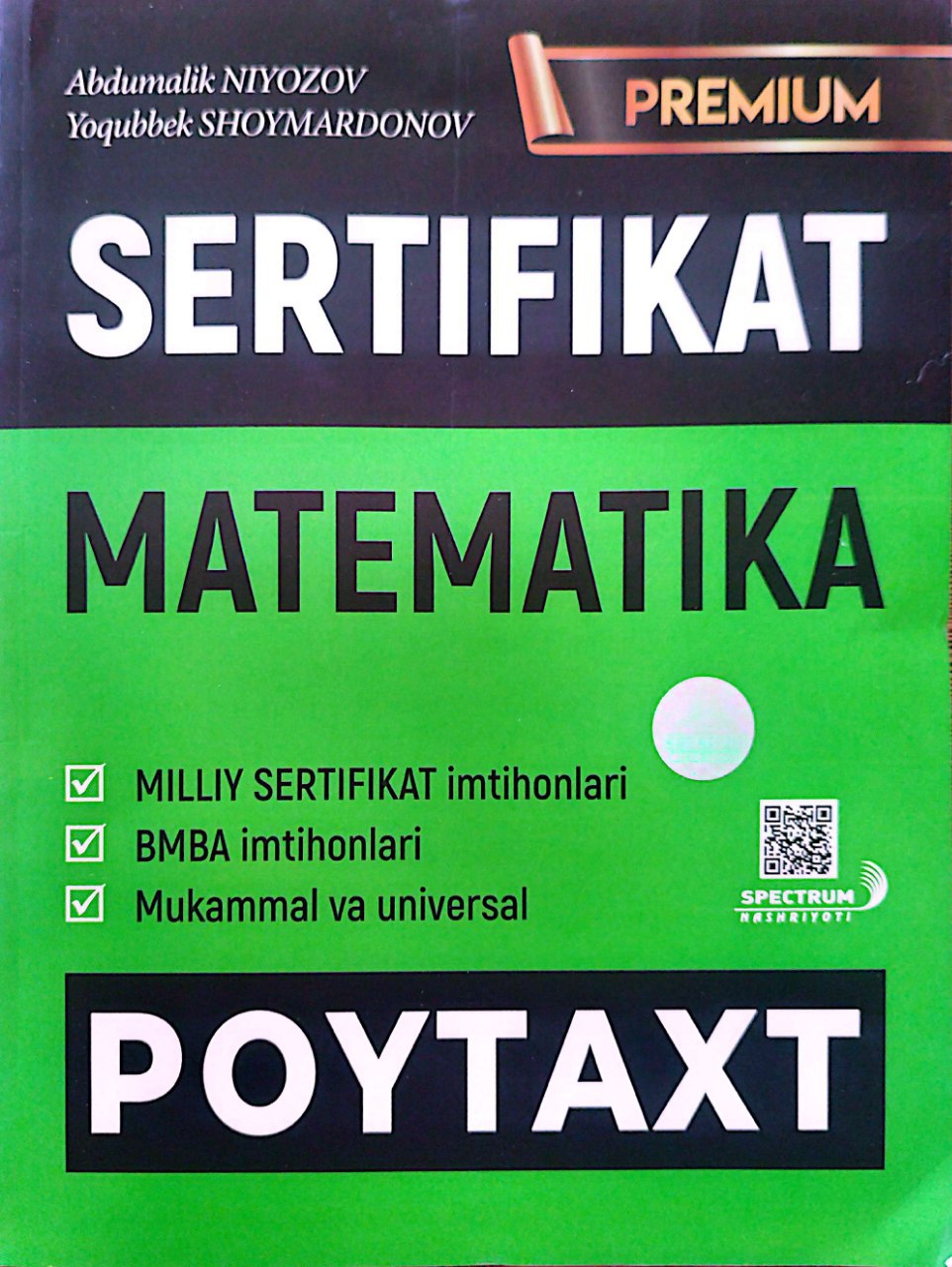 Sertifikat matematika (Poytaxt) (А4, yumshoq) 224 bet
