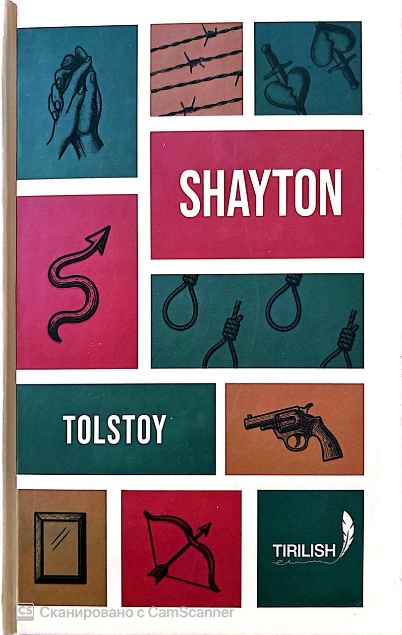 Shayton (qissalar) (А5, qattiq) 191 bet