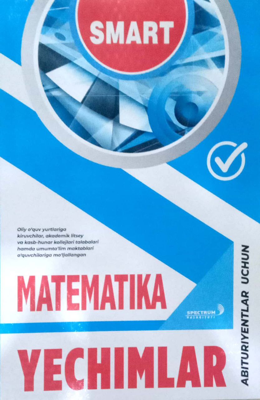 SMART MATEMATIKA TESTLAR TO'PLAMI (А4, yumshoq) 560 bet