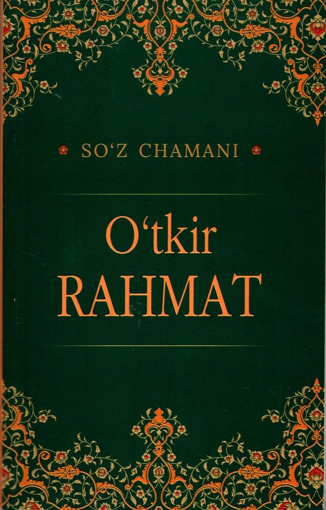 So'z chamani O'tkir RAHMAT (А6, yumshoq)