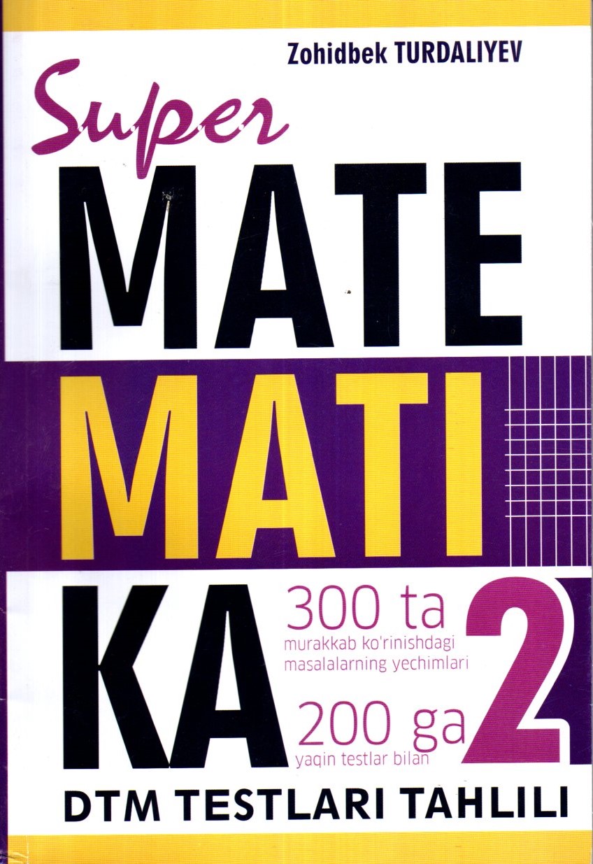 Super Matematika 2 (A5, yumshoq)