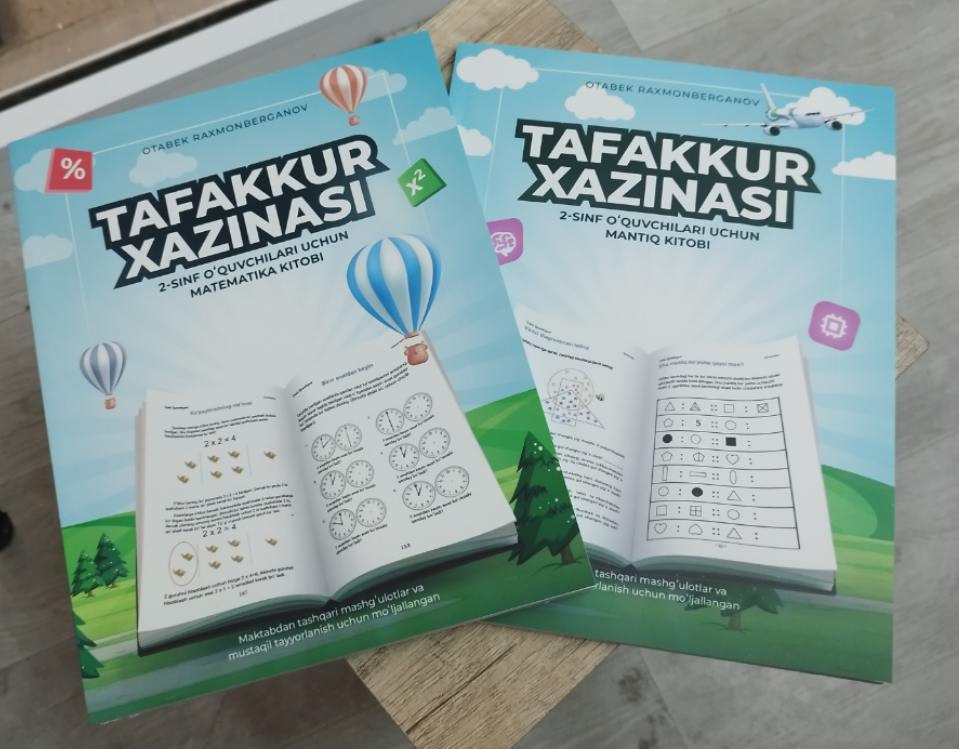 Tafakkur xazinasi (2-sinf o'quvchilari uchun mantiq va matematika kitobi) (А4.5, yumshoq)