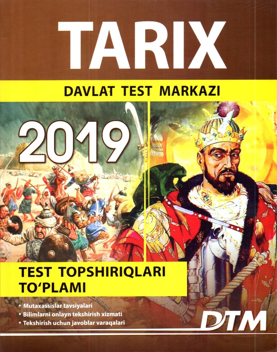 Tarix 2019 Davlat Test Markazi (A5, yumshoq)