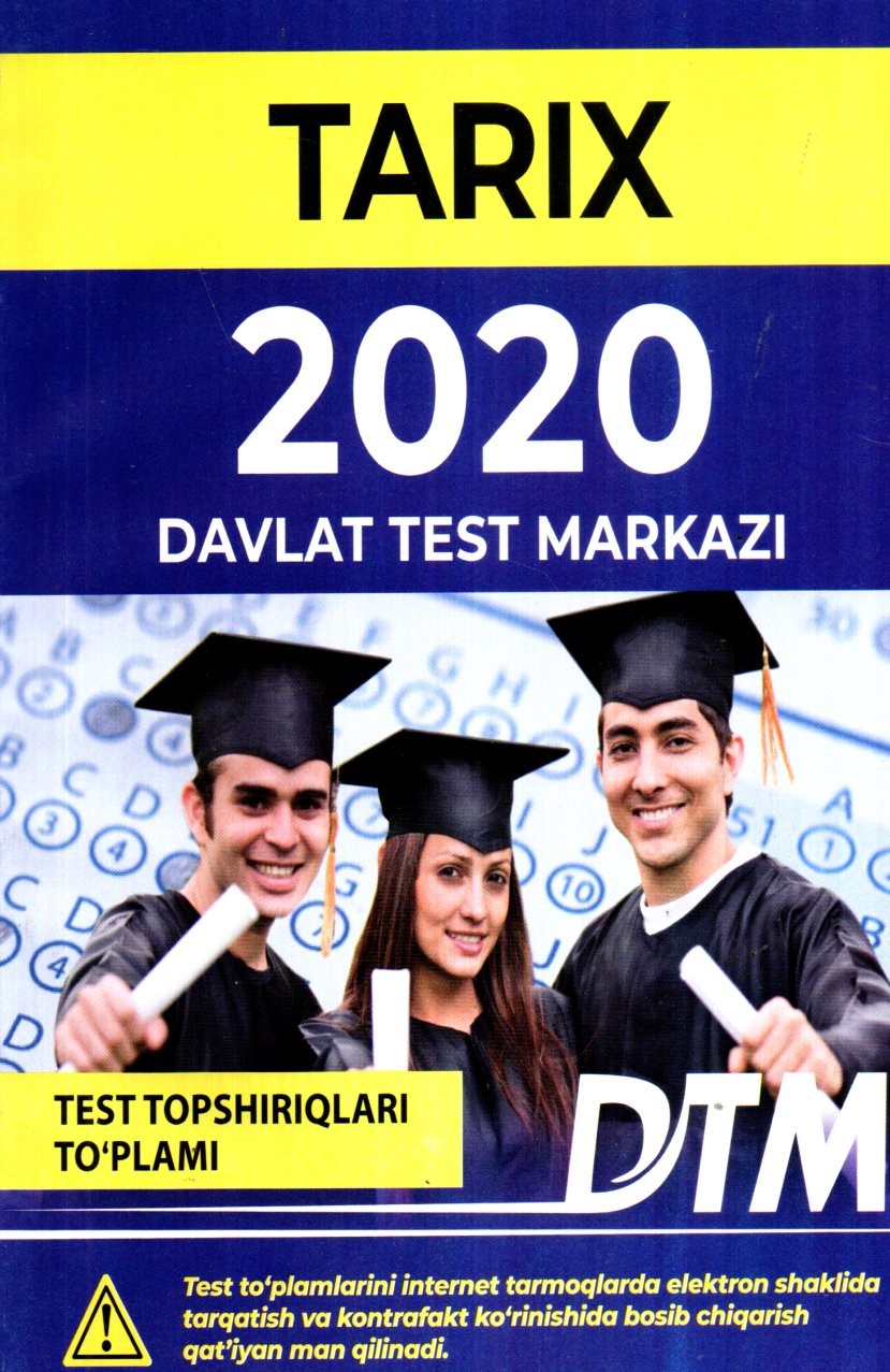 Tarix 2020 Davlat Test Markazi (A5, yumshoq) 112 bet