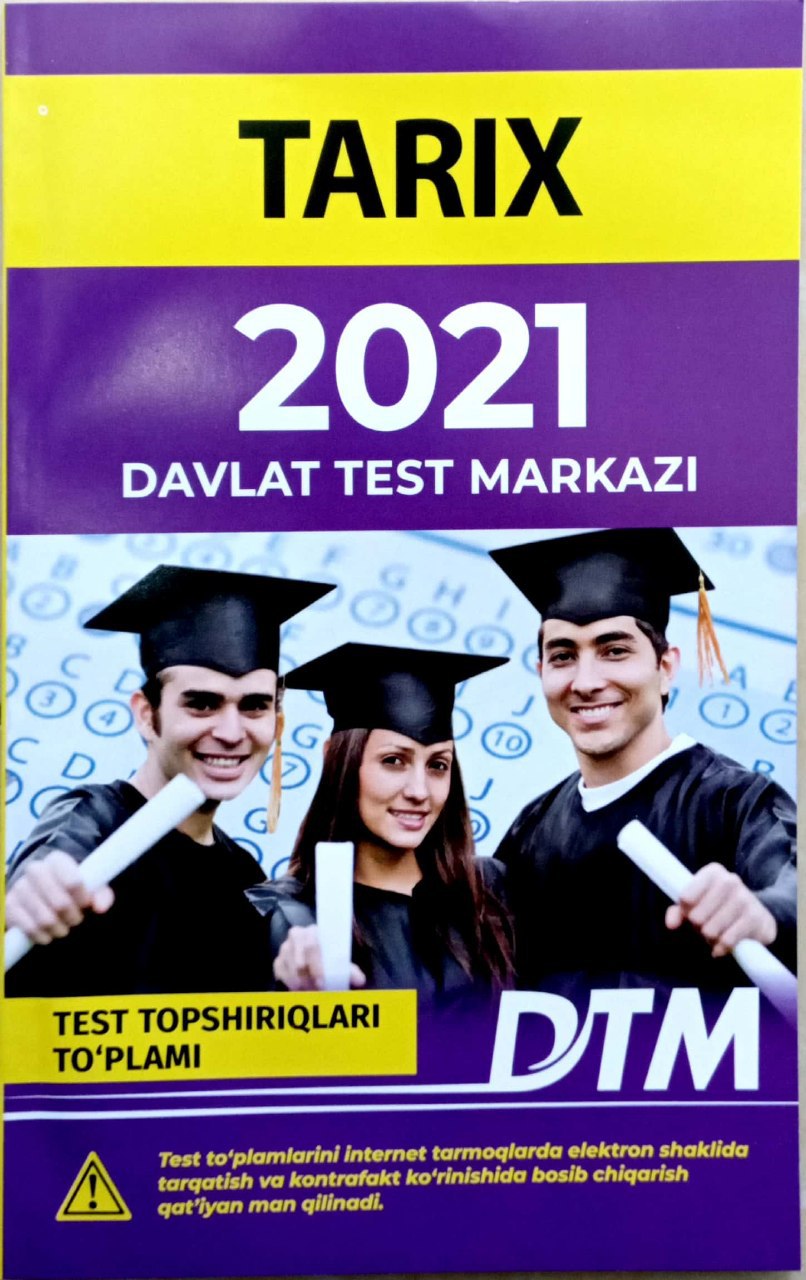 Tarix 2021 Davlat Test Markazi (A5, yumshoq) 128 bet